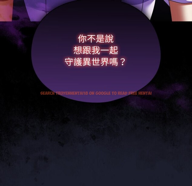 查看漫画硬也要拍完 - 第30話 - www.tymanga.com中的4363932图片