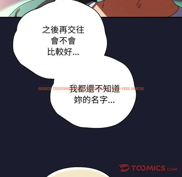 查看漫画硬也要拍完 - 第30話 - www.tymanga.com中的4363935图片
