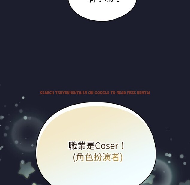 查看漫画硬也要拍完 - 第30話 - www.tymanga.com中的4363938图片