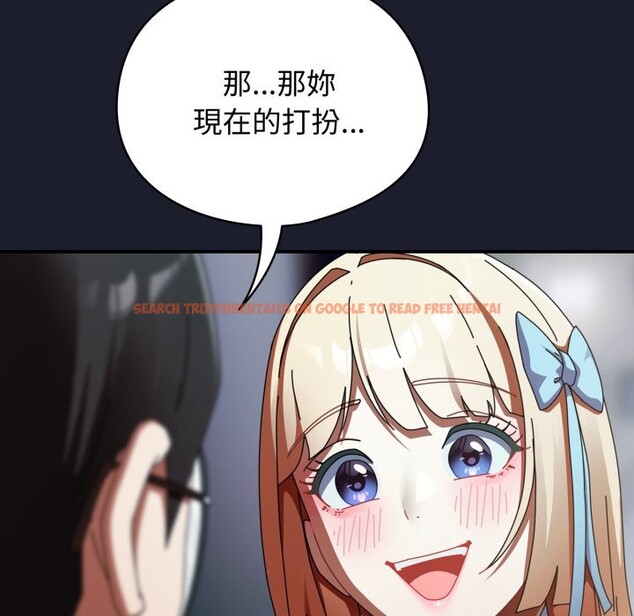 查看漫画硬也要拍完 - 第30話 - www.tymanga.com中的4363947图片