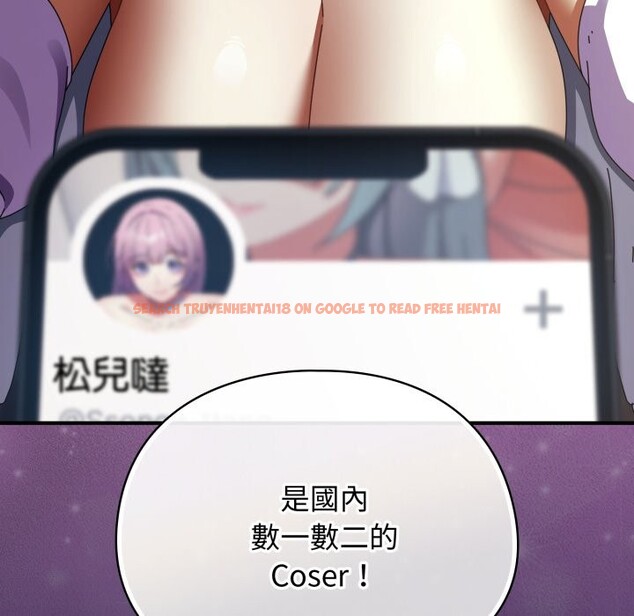 查看漫画硬也要拍完 - 第30話 - www.tymanga.com中的4363958图片