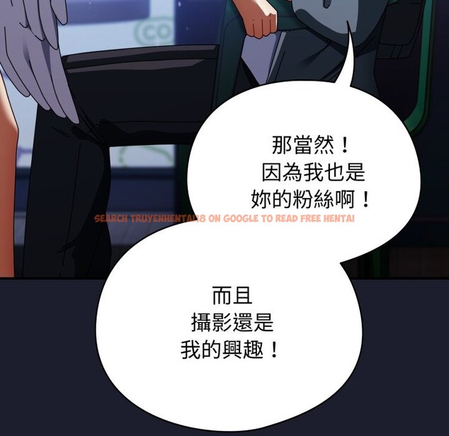 查看漫画硬也要拍完 - 第30話 - www.tymanga.com中的4363961图片