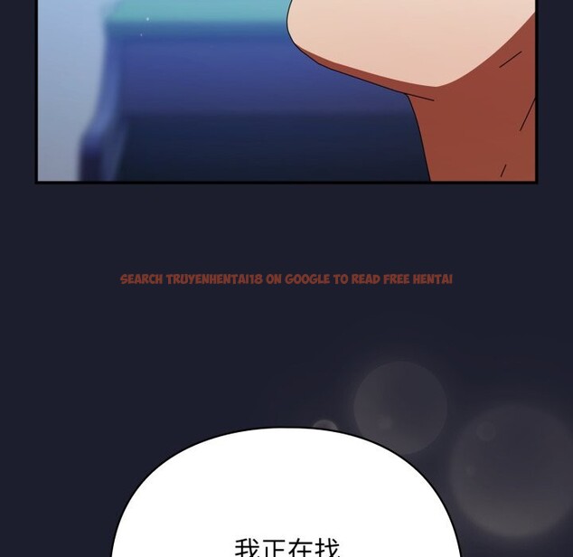 查看漫画硬也要拍完 - 第30話 - www.tymanga.com中的4363964图片