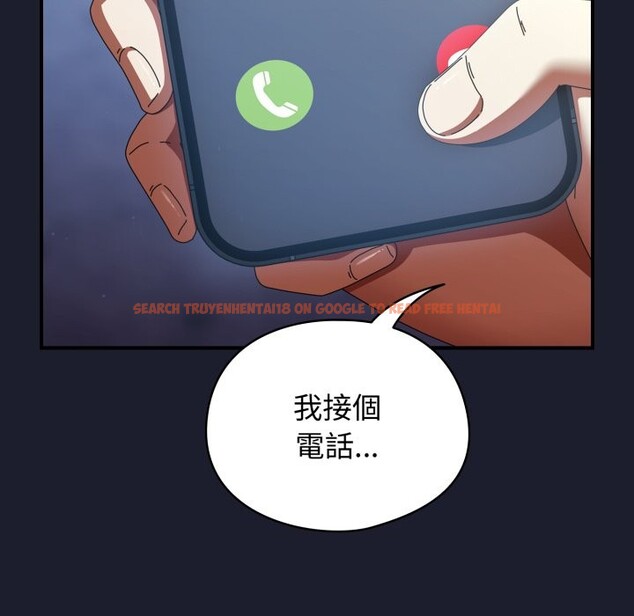 查看漫画硬也要拍完 - 第30話 - www.tymanga.com中的4363972图片