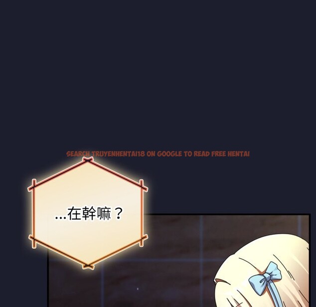 查看漫画硬也要拍完 - 第30話 - www.tymanga.com中的4363973图片