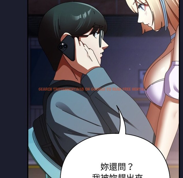 查看漫画硬也要拍完 - 第30話 - www.tymanga.com中的4363974图片