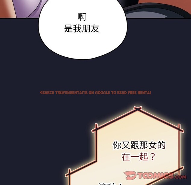 查看漫画硬也要拍完 - 第30話 - www.tymanga.com中的4363980图片