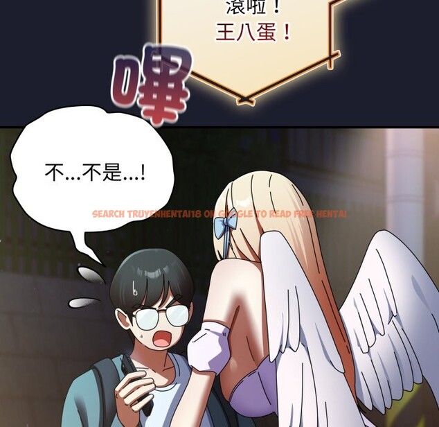 查看漫画硬也要拍完 - 第30話 - www.tymanga.com中的4363981图片