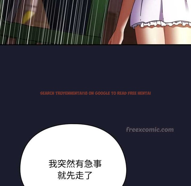 查看漫画硬也要拍完 - 第30話 - www.tymanga.com中的4363985图片