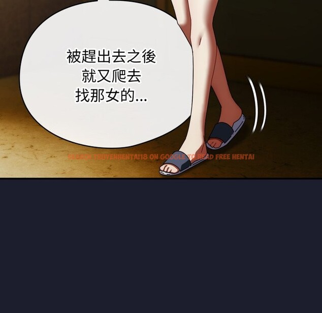 查看漫画硬也要拍完 - 第30話 - www.tymanga.com中的4363994图片