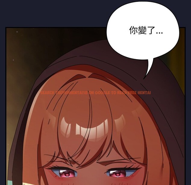 查看漫画硬也要拍完 - 第30話 - www.tymanga.com中的4363995图片