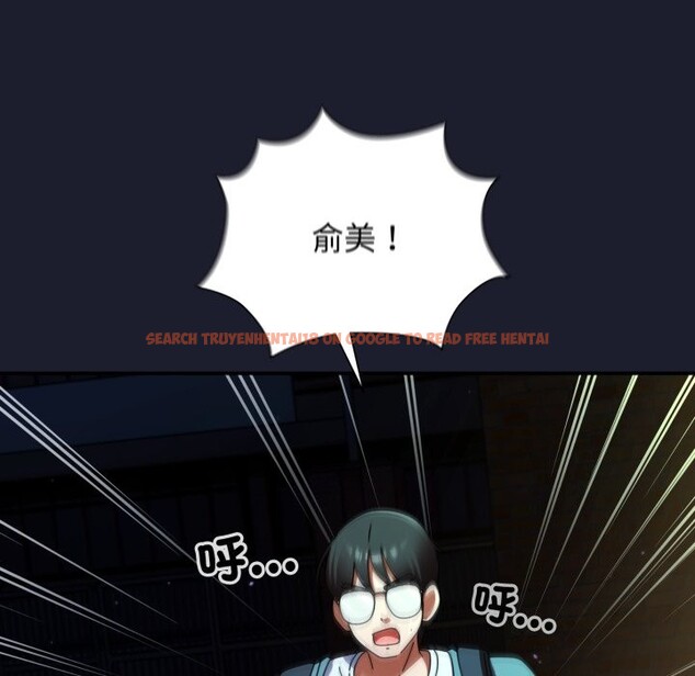 查看漫画硬也要拍完 - 第30話 - www.tymanga.com中的4363997图片