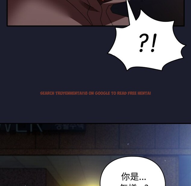 查看漫画硬也要拍完 - 第30話 - www.tymanga.com中的4364001图片