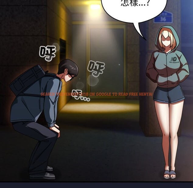 查看漫画硬也要拍完 - 第30話 - www.tymanga.com中的4364002图片