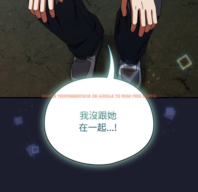 查看漫画硬也要拍完 - 第30話 - www.tymanga.com中的4364005图片