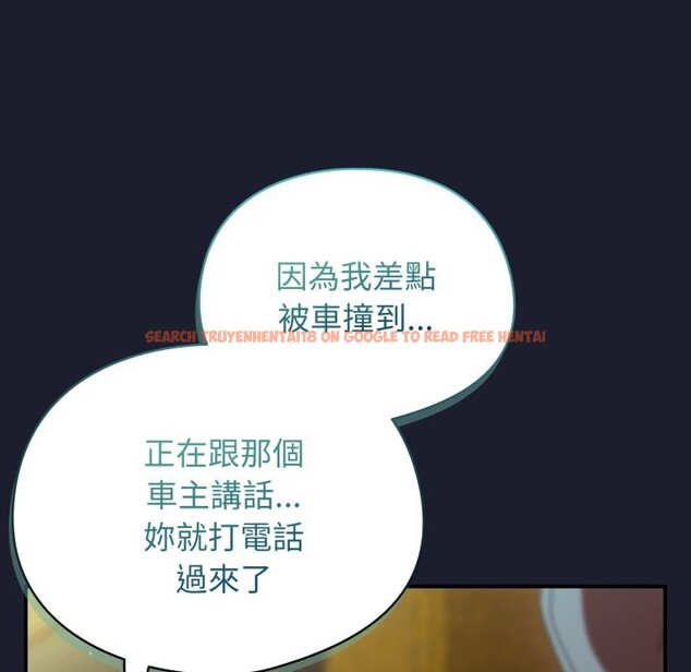 查看漫画硬也要拍完 - 第30話 - www.tymanga.com中的4364006图片