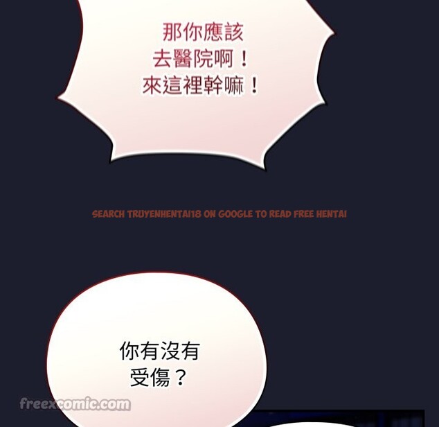 查看漫画硬也要拍完 - 第30話 - www.tymanga.com中的4364013图片