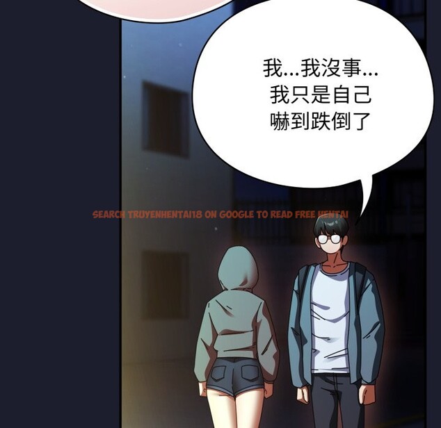 查看漫画硬也要拍完 - 第30話 - www.tymanga.com中的4364014图片