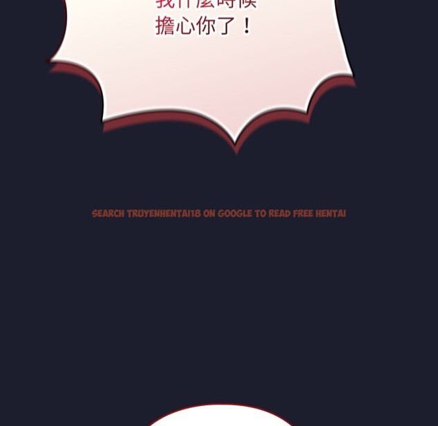 查看漫画硬也要拍完 - 第30話 - www.tymanga.com中的4364020图片