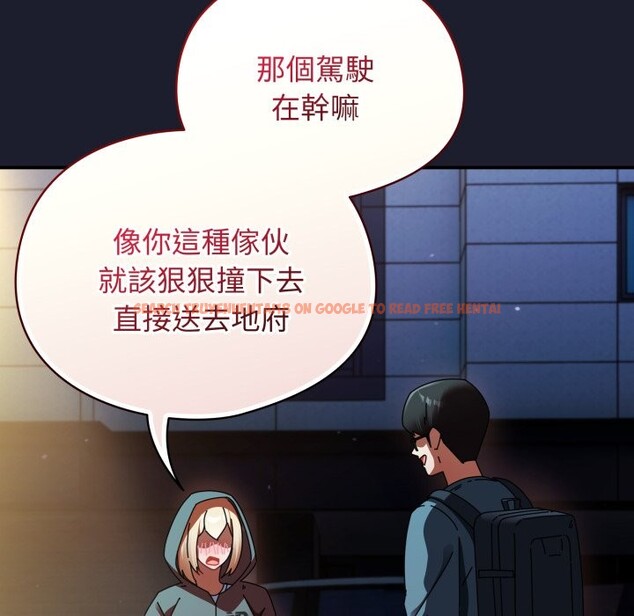 查看漫画硬也要拍完 - 第30話 - www.tymanga.com中的4364021图片