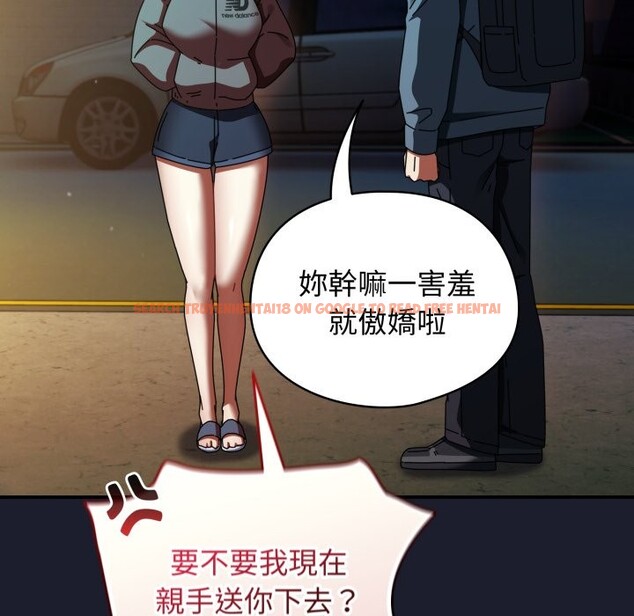 查看漫画硬也要拍完 - 第30話 - www.tymanga.com中的4364022图片