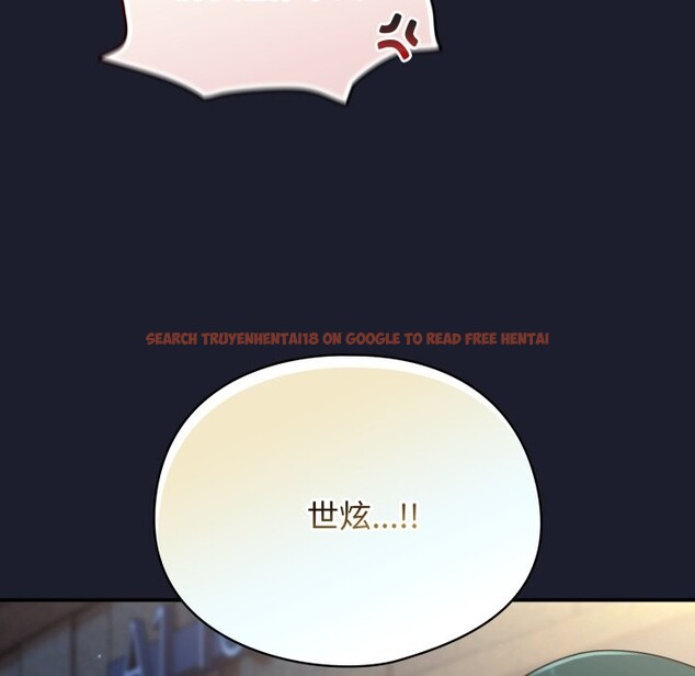 查看漫画硬也要拍完 - 第30話 - www.tymanga.com中的4364023图片