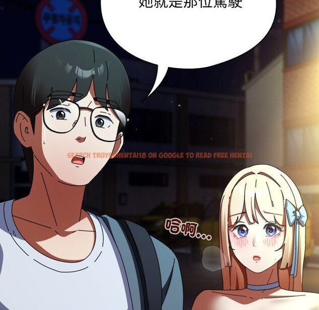 查看漫画硬也要拍完 - 第30話 - www.tymanga.com中的4364040图片