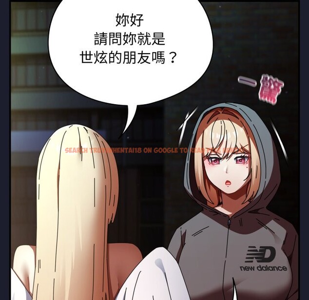 查看漫画硬也要拍完 - 第30話 - www.tymanga.com中的4364042图片