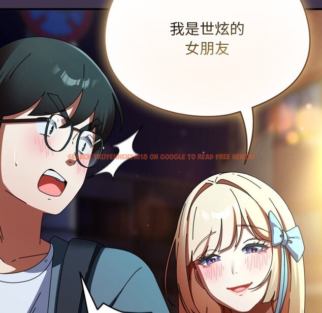 查看漫画硬也要拍完 - 第30話 - www.tymanga.com中的4364046图片