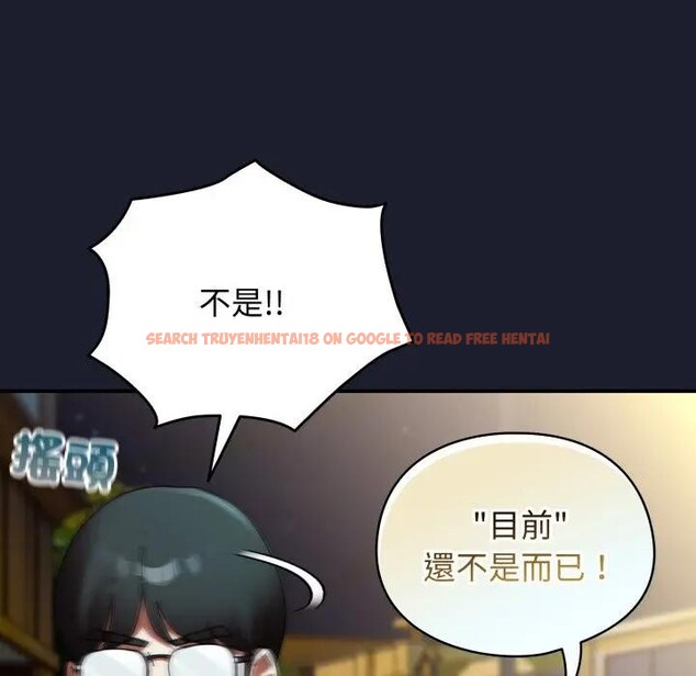 查看漫画硬也要拍完 - 第31話 - sayhentaiz.net中的4389795图片