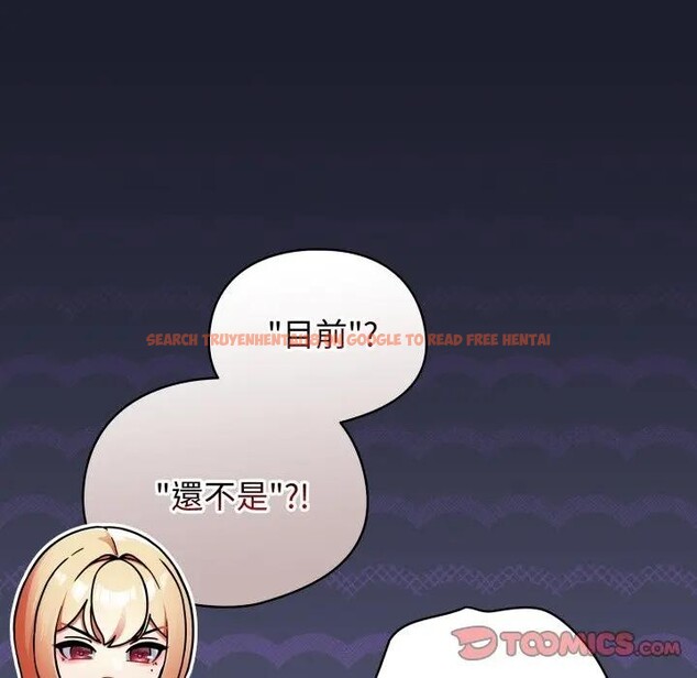 查看漫画硬也要拍完 - 第31話 - sayhentaiz.net中的4389797图片