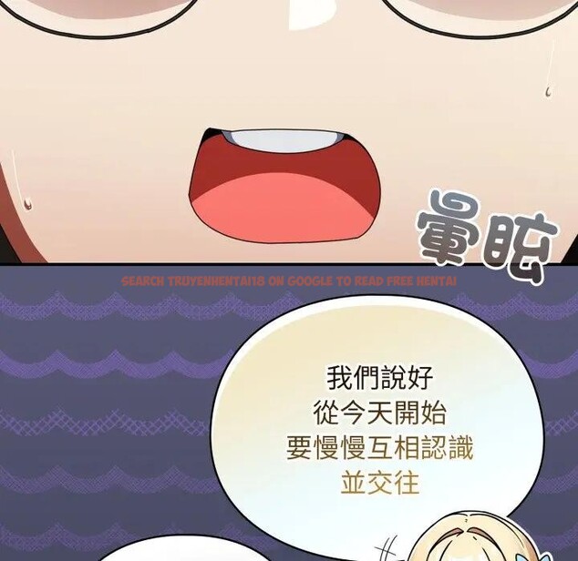 查看漫画硬也要拍完 - 第31話 - sayhentaiz.net中的4389799图片