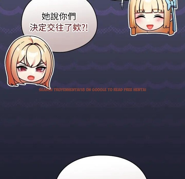 查看漫画硬也要拍完 - 第31話 - sayhentaiz.net中的4389800图片
