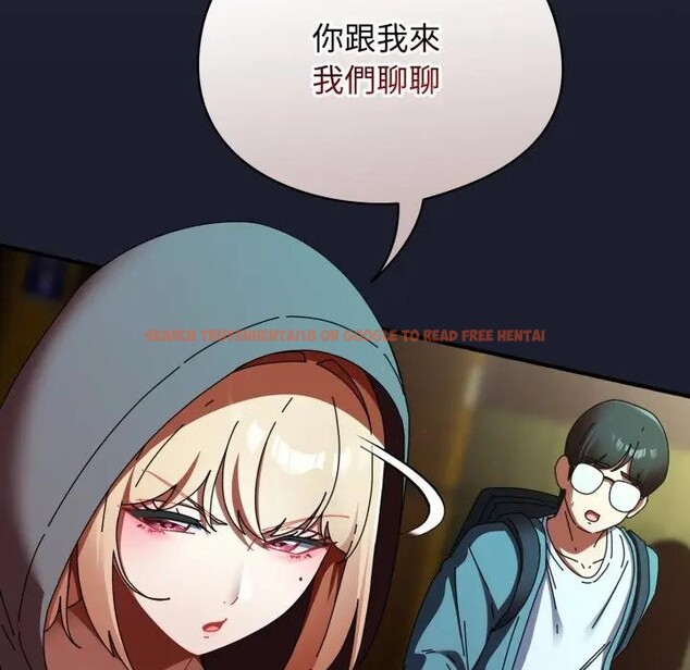 查看漫画硬也要拍完 - 第31話 - sayhentaiz.net中的4389801图片
