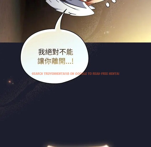 查看漫画硬也要拍完 - 第31話 - sayhentaiz.net中的4389807图片