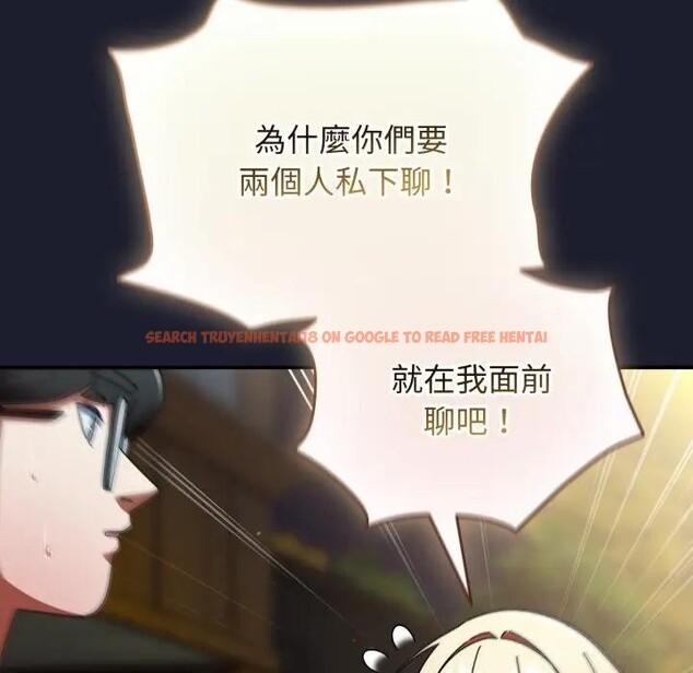 查看漫画硬也要拍完 - 第31話 - sayhentaiz.net中的4389808图片