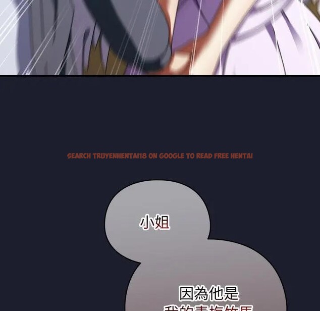 查看漫画硬也要拍完 - 第31話 - sayhentaiz.net中的4389810图片