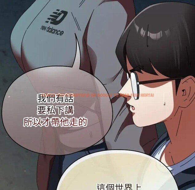 查看漫画硬也要拍完 - 第31話 - sayhentaiz.net中的4389812图片