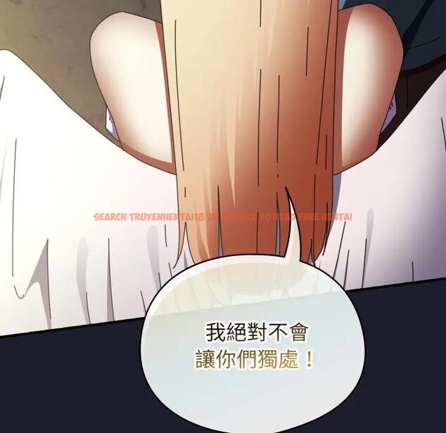 查看漫画硬也要拍完 - 第31話 - sayhentaiz.net中的4389814图片