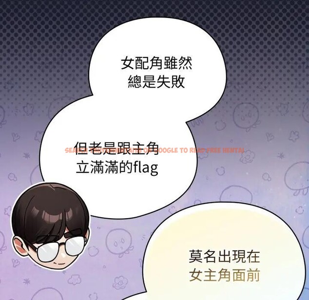 查看漫画硬也要拍完 - 第31話 - sayhentaiz.net中的4389818图片