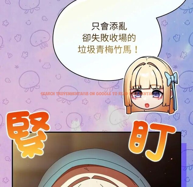 查看漫画硬也要拍完 - 第31話 - sayhentaiz.net中的4389819图片