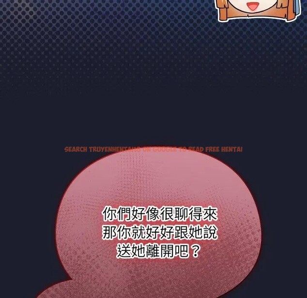 查看漫画硬也要拍完 - 第31話 - sayhentaiz.net中的4389822图片