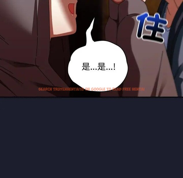 查看漫画硬也要拍完 - 第31話 - sayhentaiz.net中的4389824图片