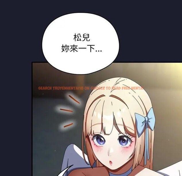 查看漫画硬也要拍完 - 第31話 - sayhentaiz.net中的4389825图片