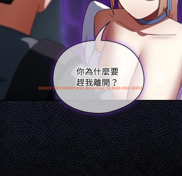 查看漫画硬也要拍完 - 第31話 - sayhentaiz.net中的4389831图片