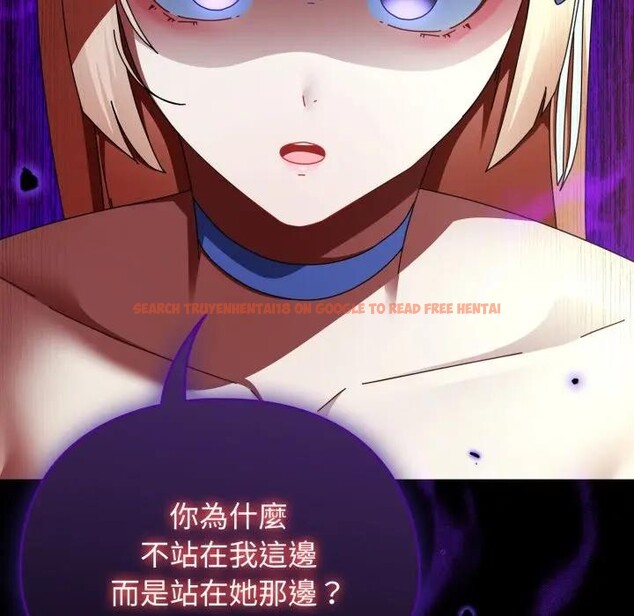查看漫画硬也要拍完 - 第31話 - sayhentaiz.net中的4389834图片