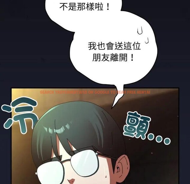 查看漫画硬也要拍完 - 第31話 - sayhentaiz.net中的4389836图片