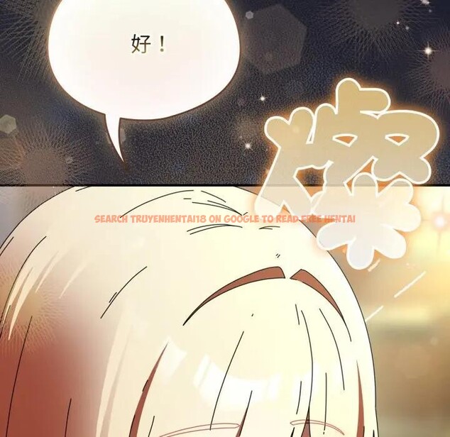 查看漫画硬也要拍完 - 第31話 - sayhentaiz.net中的4389841图片