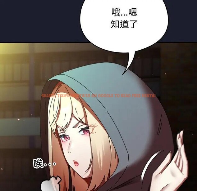 查看漫画硬也要拍完 - 第31話 - sayhentaiz.net中的4389846图片