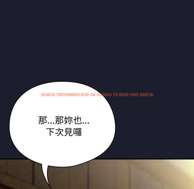 查看漫画硬也要拍完 - 第31話 - sayhentaiz.net中的4389850图片